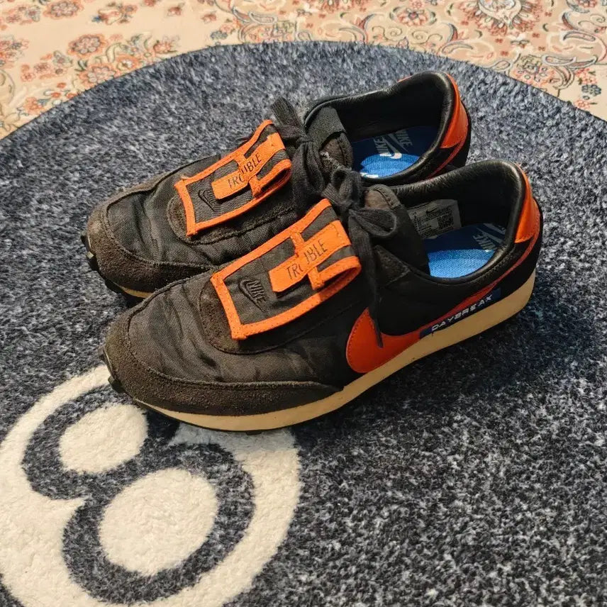 [BUNJANG] Nike Daybreak Sneakers (260mm) / 나이키 데이브레이크 260