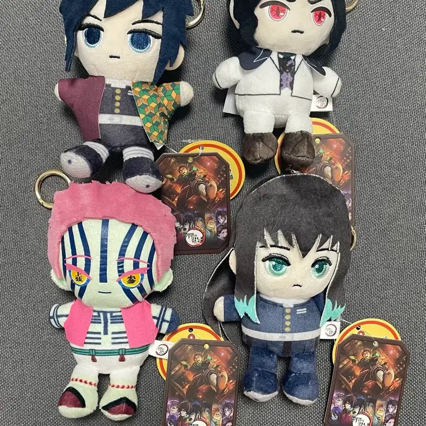 [BUNJANG] Demon Slayer Plush Keychain Bundle Set (Sitting) / 귀멸의칼날 봉제 인형 키링 (시팅) 무잔, 기유, 아카자, 무이치로 일괄