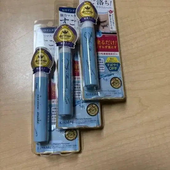 [BUNJANG] Kiss Me Heroine Make Mascara Remover / 키스미 마스카라 리무버