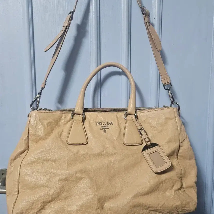 [BUNJANG] Prada Tote Bag Beige / 정품 프라다 토트백 베이지색