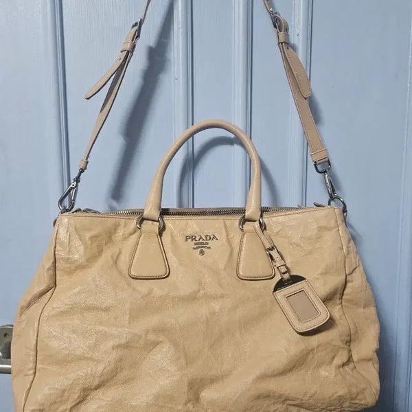 [BUNJANG] Prada Tote Bag Beige / 정품 프라다 토트백 베이지색