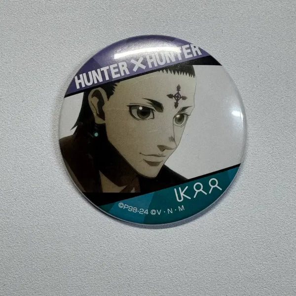 [BUNJANG] Hunter x Hunter Chrollo Pin Badge / 헌터헌터 클로로 핀뱃지