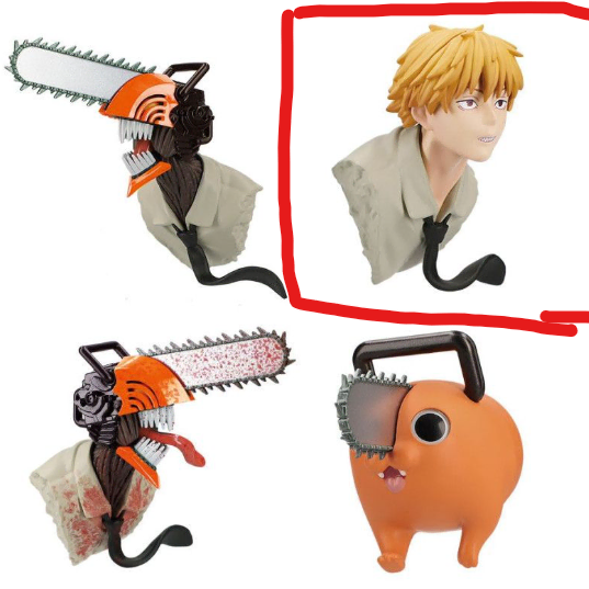 [BUNJANG] Chainsaw Man Motion Magnet Denji (Sealed) / 점프샵 체인소맨 모션 마그넷 덴지 미개봉