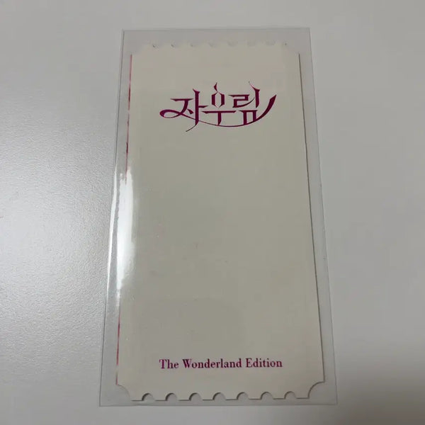 [BUNJANG] Jaurim Original Ticket / 자우림 오리지널 티켓