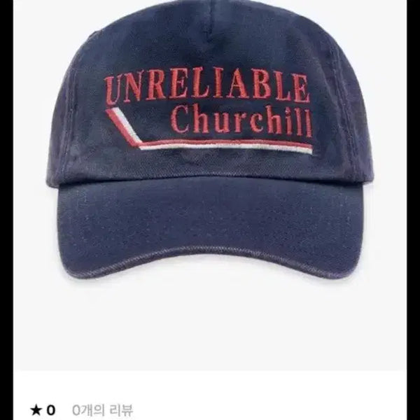 [BUNJANG] Churchill Romper Cotton Ball Cap / 처칠롬퍼 볼캡