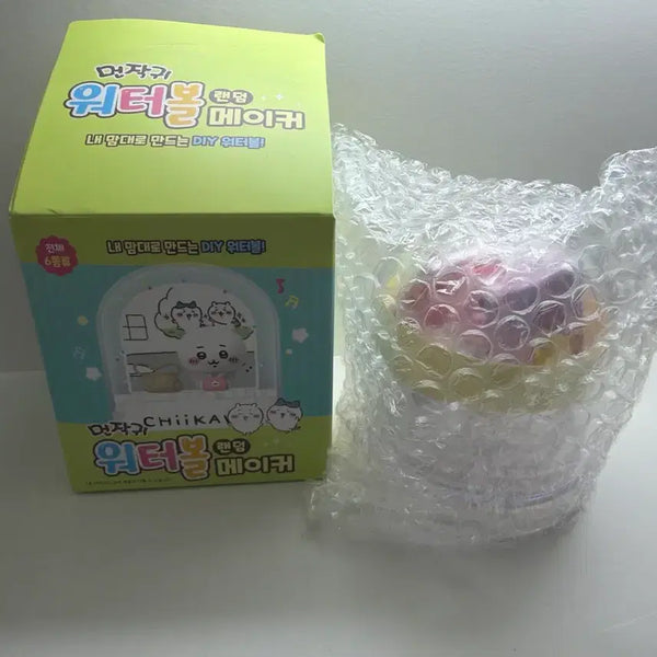 [BUNJANG] Chiikawa Witterball Maker / 먼작귀 치이카와 위터볼 메이커
