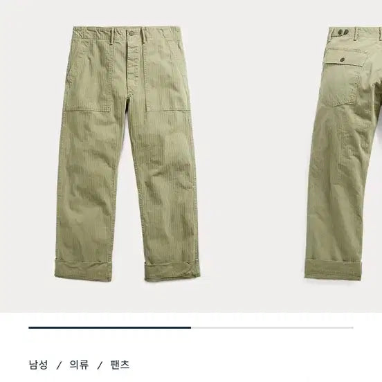 [BUNJANG] RRL Herringbone Fatigue Pants 32x32 / rrl 헤링본 퍼티그 팬츠 32x32