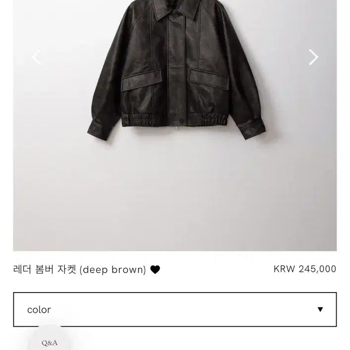[BUNJANG] Archive J2U Leather Bomber Jacket Deep Brown / 아카이브제이투유 레더 봄버 자켓 딥브라운 판매합니다 (택포)