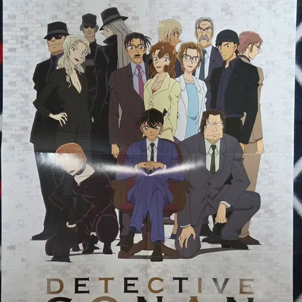 [BUNJANG] Detective Conan Visual Book Poster / 명탐정코난 비주얼북 포스터