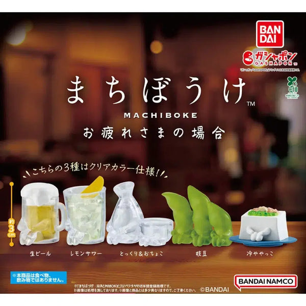 [BUNJANG] Machiboke Sake and Anju Display Set (Unopened) / 마치보케 사케와안주 개봉전시 세트판매