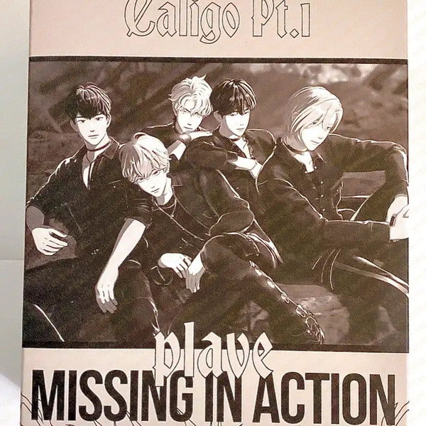 [BUNJANG] PLAVE Dash Perfume Ball Sachet Sealed / 플레이브 대쉬 퍼퓸 볼 샤쉐 미개봉