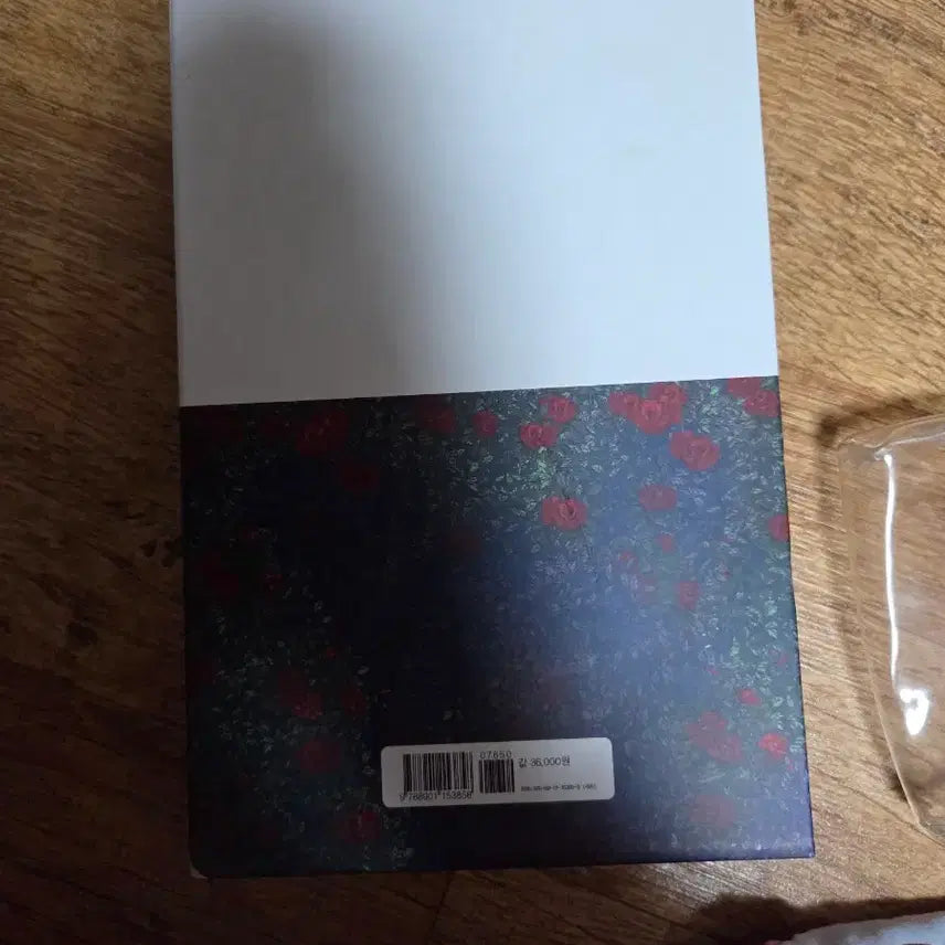 [BUNJANG] Pale Horse Vol. 1-3 Set / 창백한 말 1~3권 세트