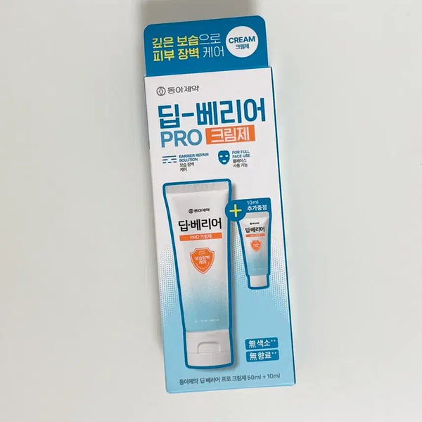 [BUNJANG] Dong-A Pharm Deep Barrier Pro Cream Set / 동아제약 딥베리어 프로 크림제 기획세트