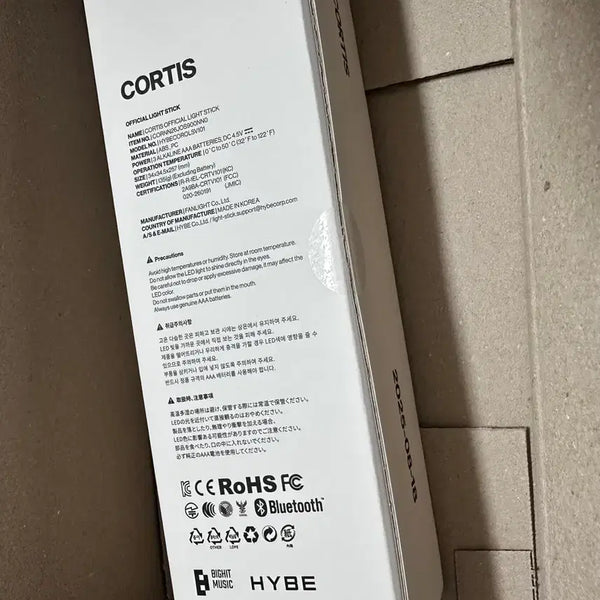 [BUNJANG] CORTIS Light Stick Core Stick / 미개봉 현물)코르티스 응원봉 코어봉 CORTIS Light Stick