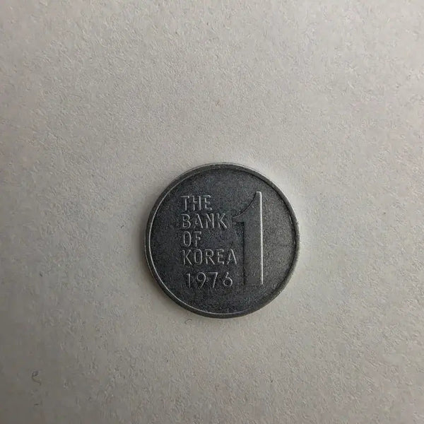 [BUNJANG] 1976 1 Won Coin / 1976년 1원