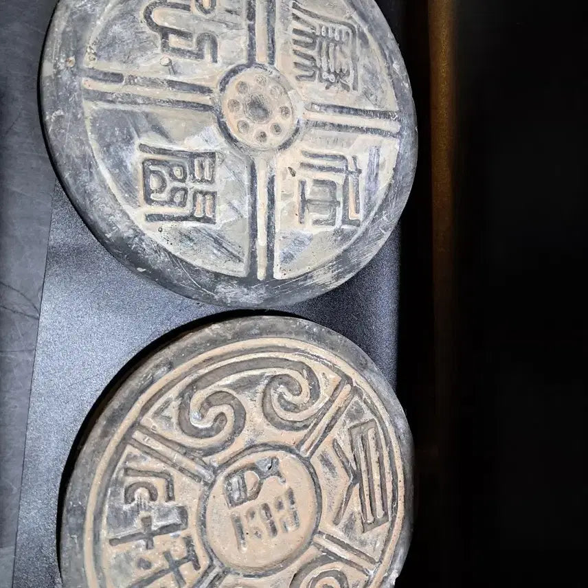 [BUNJANG] Two Earthenware Roof Tiles / 와당 두점