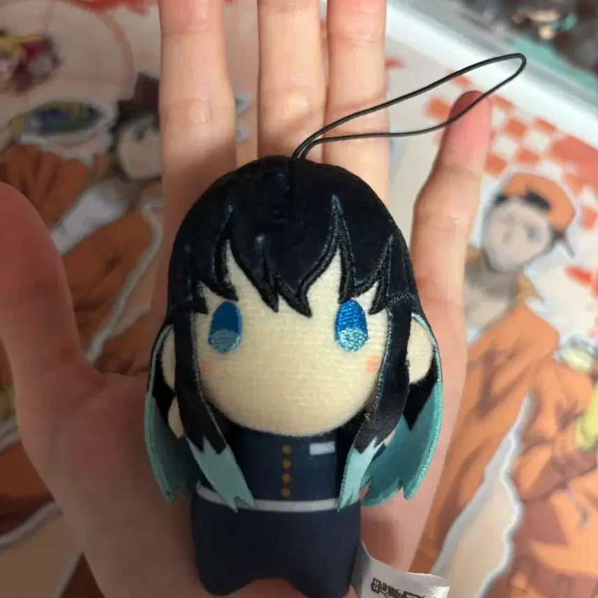 [BUNJANG] Muichiro Tokito Plush Doll / 무이치로 인형
