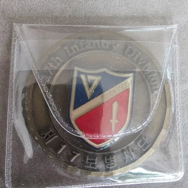 [BUNJANG] 17th Division Military Coin / 17사단 부대코인 군대코인