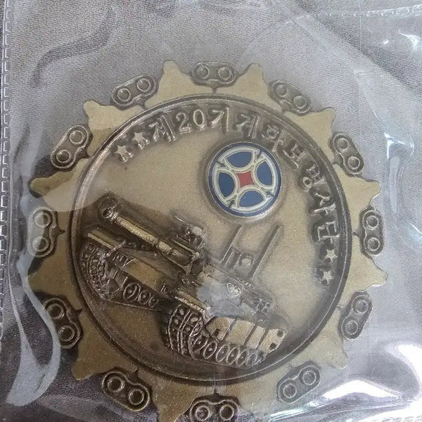 [BUNJANG] 20th Mechanized Infantry Division "Orbit" Unit Coin / 20사단 궤도 부대코인 군대코인