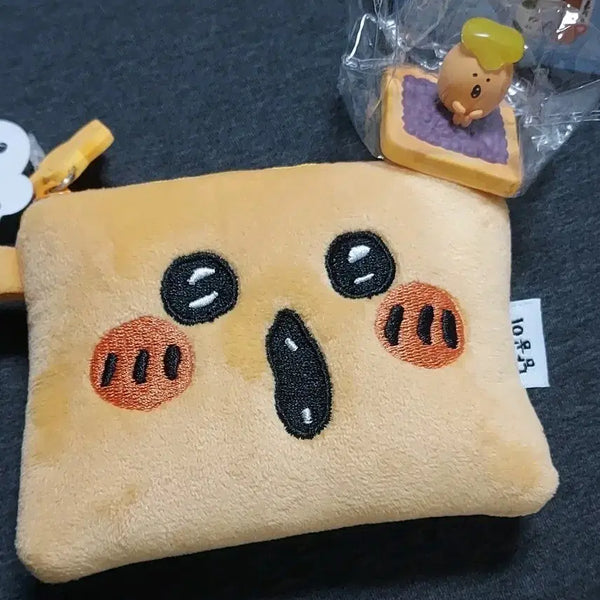 [BUNJANG] Damgom Goroke Keyring / 담곰이  고로케