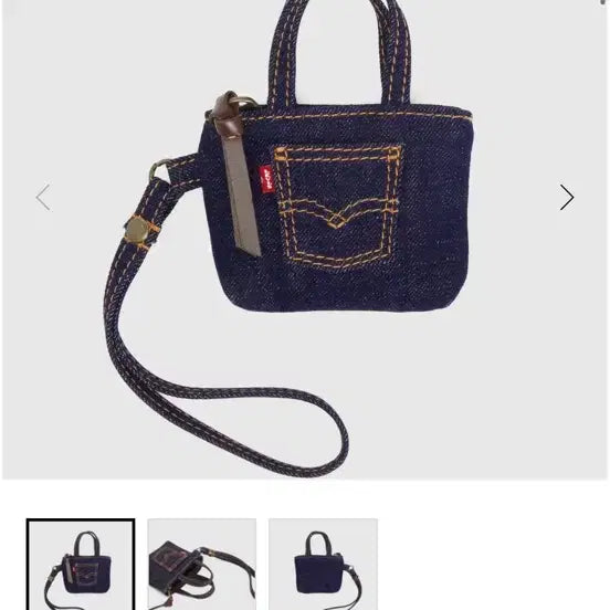 [BUNJANG] Levi's Mini Bag Pocket Tote Charm / 리바이스 미니 백 포켓 토트 참 새제품 팝니다