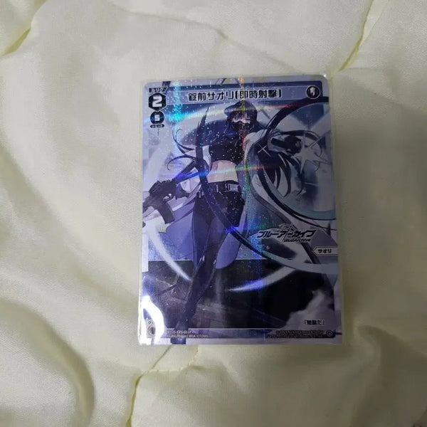 [BUNJANG] Blue Archive Saori WIXOSS Card / 블루아카이브 사오리 위크로스 카드