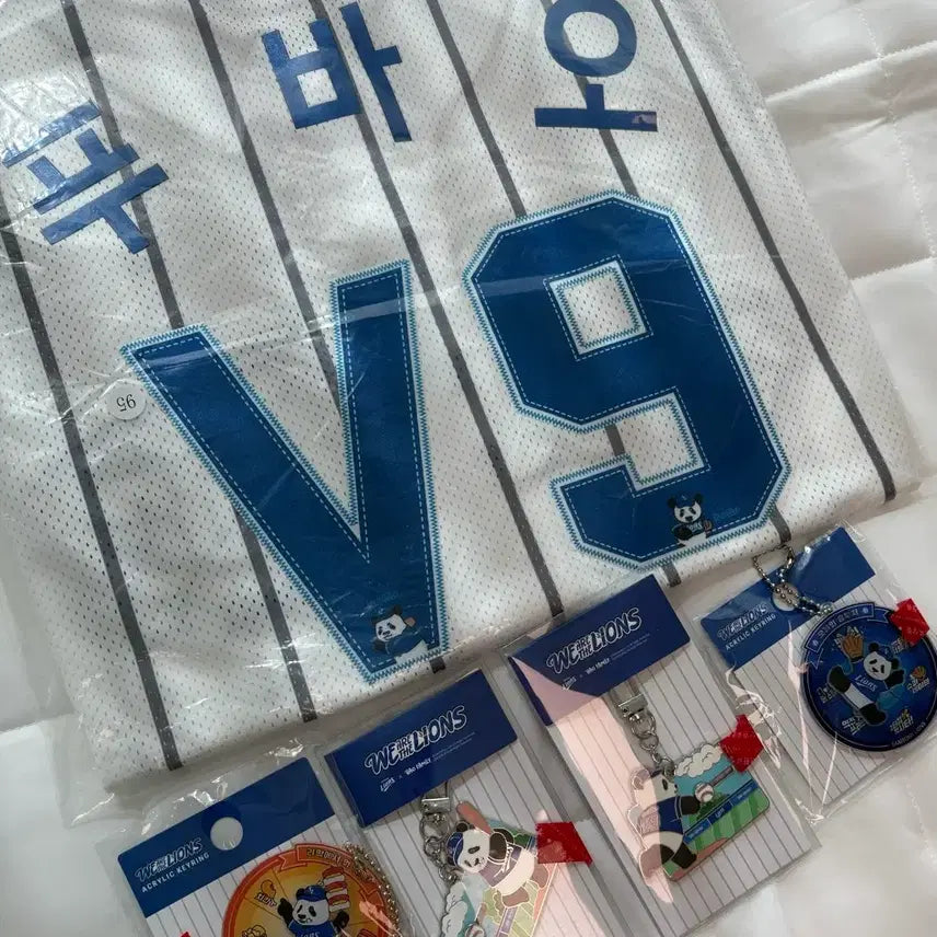[BUNJANG] Fu Bao Uniform Size 95 Bundle Set New / 푸바오 유니폼95 새제품 일괄판매