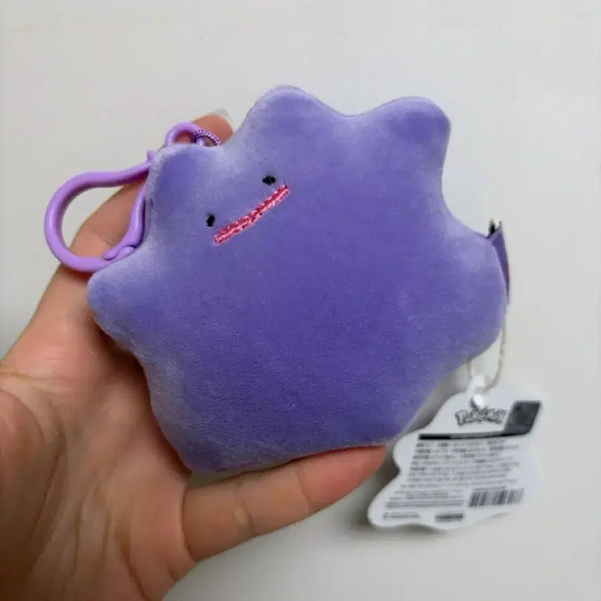 [BUNJANG] Pokemon Ditto Purple Keychain / 말랑말랑 포켓몬 메타몽 보라색 키링