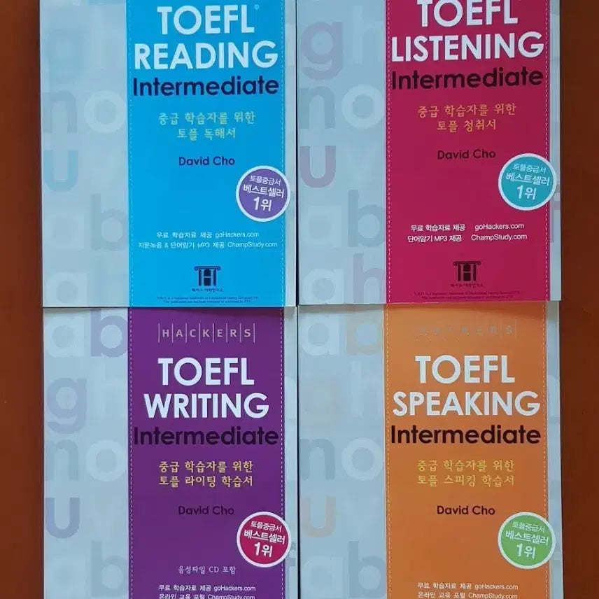 [BUNJANG] Hackers TOEFL Reading Intermediate Complete 4-Book Set + 1 Additional Book (Includes Audio CDs) / (새제품급)해커스 토플 인터미디엇 전4권+1 (테프CD포함)