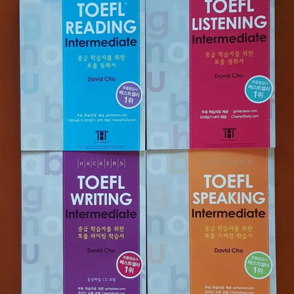[BUNJANG] Hackers TOEFL Reading Intermediate Complete 4-Book Set + 1 Additional Book (Includes Audio CDs) / (새제품급)해커스 토플 인터미디엇 전4권+1 (테프CD포함)