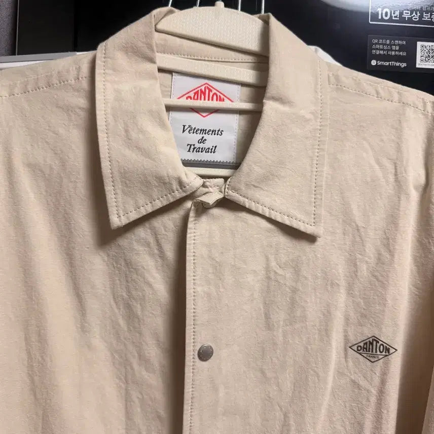 [BUNJANG] DANTON Work Jacket Beige / [새상품]단톤 워크자켓 베이지