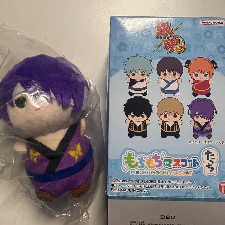 [BUNJANG] Gintama Shinsuke Takasugi Mozzi Mozzi Mascot / 은혼 모찌모찌 마스코트 타카스기 신스케