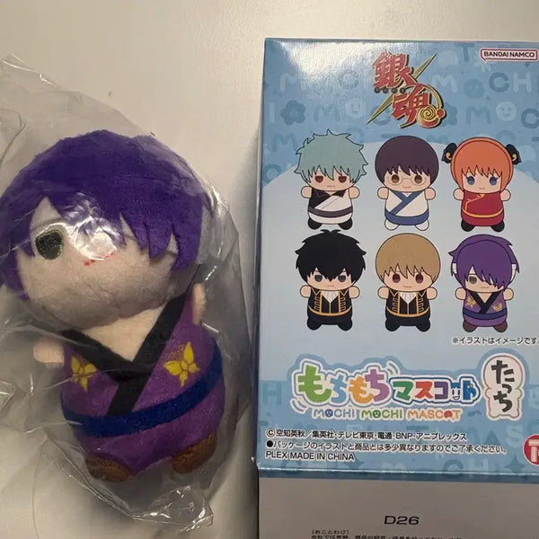 [BUNJANG] Gintama Shinsuke Takasugi Mozzi Mozzi Mascot / 은혼 모찌모찌 마스코트 타카스기 신스케