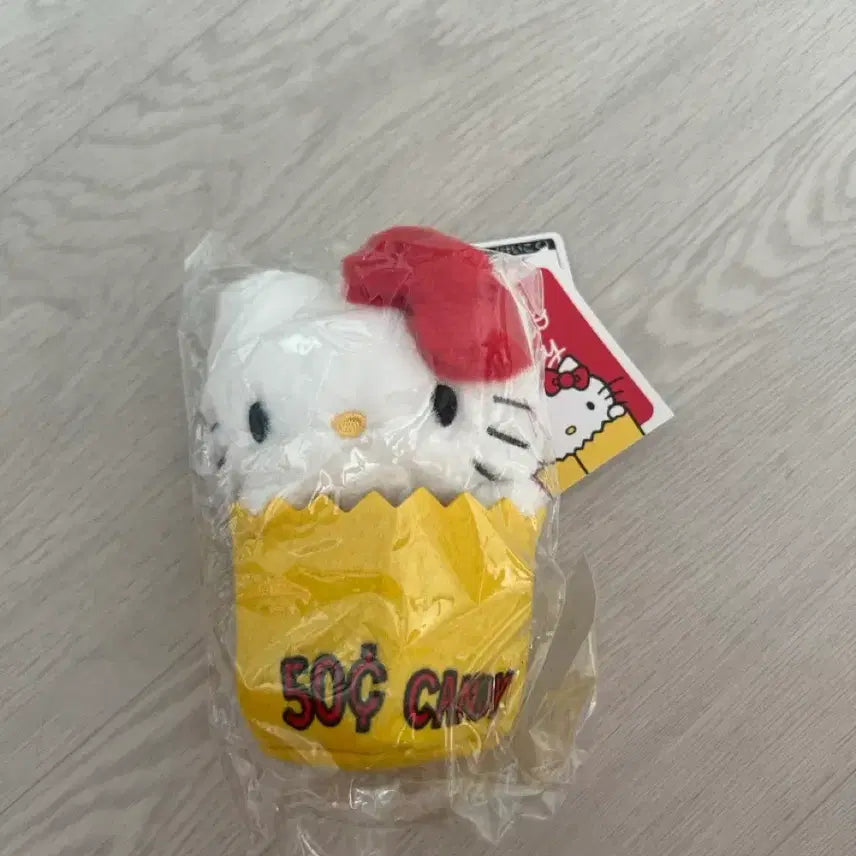 [BUNJANG] Hello Kitty Exhibition Limited Mascot / 헬로키티 전시회 한정 마스코트