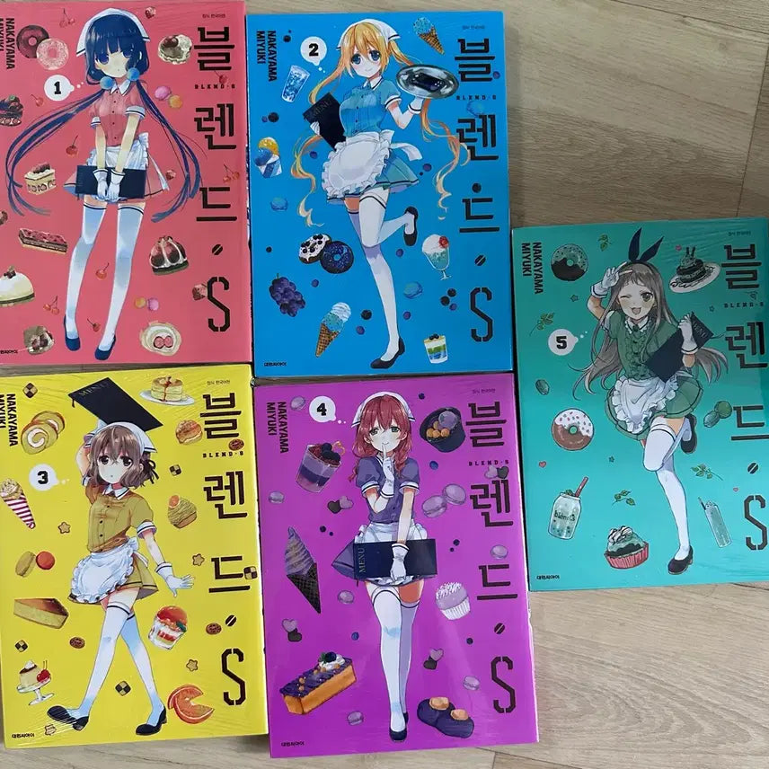 [BUNJANG] Blend S Manga Volume 1-5 / 블렌드S 만화책 1-5권 판매