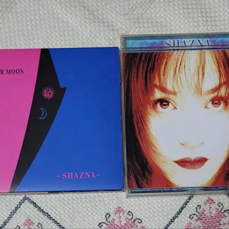 [BUNJANG] SHAZNA CD Collection / 샤즈나 시디 모음