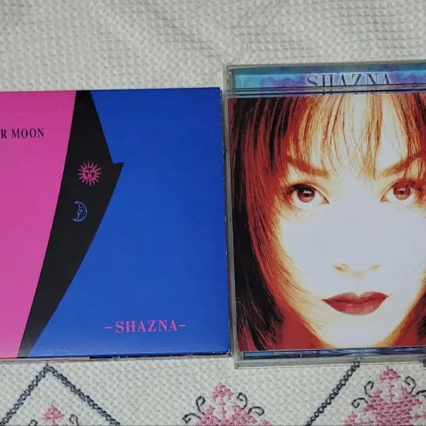 [BUNJANG] SHAZNA CD Collection / 샤즈나 시디 모음