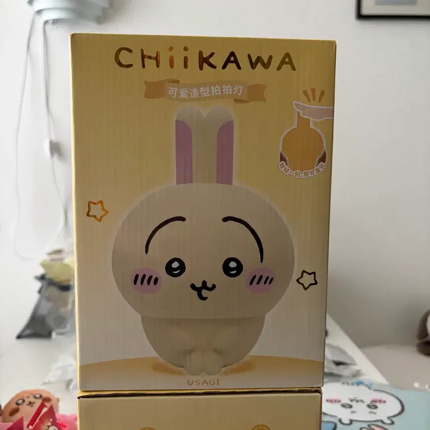 [BUNJANG] Chikawa Usagi Large Mood Lamp Official / 정품 먼작귀 치이카와 무드등 중대형(우사기)
