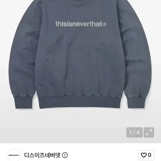 [BUNJANG] Thisisneverthat Sweatshirt (S) / 디스이즈 네버댓 맨투맨 급처 (s)
