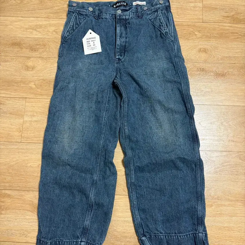 [BUNJANG] Auberge Ralph 44 Hemp Pants / Auberge 오베르주 랄프 44 헴프 팬츠