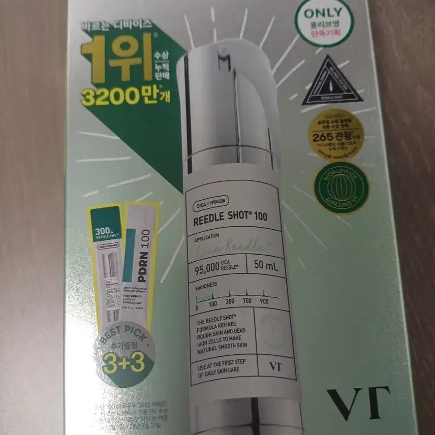 [BUNJANG] VT Cosmetics Riddleshots Ampoule / 브이티 리들샷 앰플