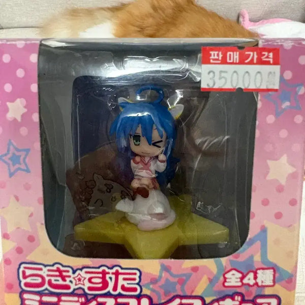 [BUNJANG] Lucky Star Konata Mini Figure / 러키스타 코나타 피규어