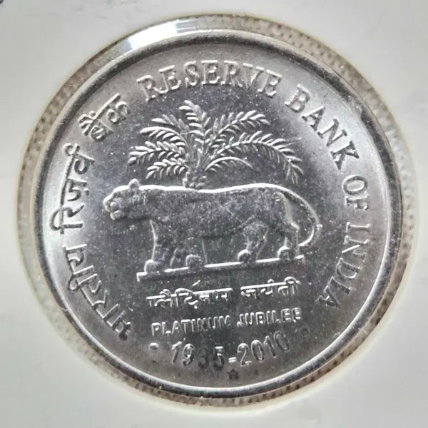 [BUNJANG] India 2 Rupee Coin Bundle Set (2007, 2010) / INDIA 인도. ( 1. 2 RUPEE ) 2점 일괄 판매. COLLECTION.