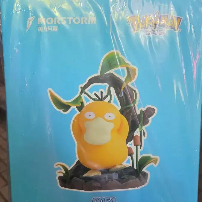 [BUNJANG] MORSTORM Pokemon Psyduck Figure / MORSTORM 포켓몬 피규어 고라파덕