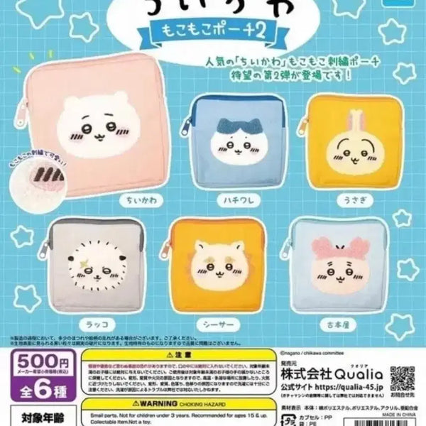 [BUNJANG] Chiikawa Gacha Pouch Lotso Chisa / 치이카와 가챠 파우치 랏코 시사 치이키와