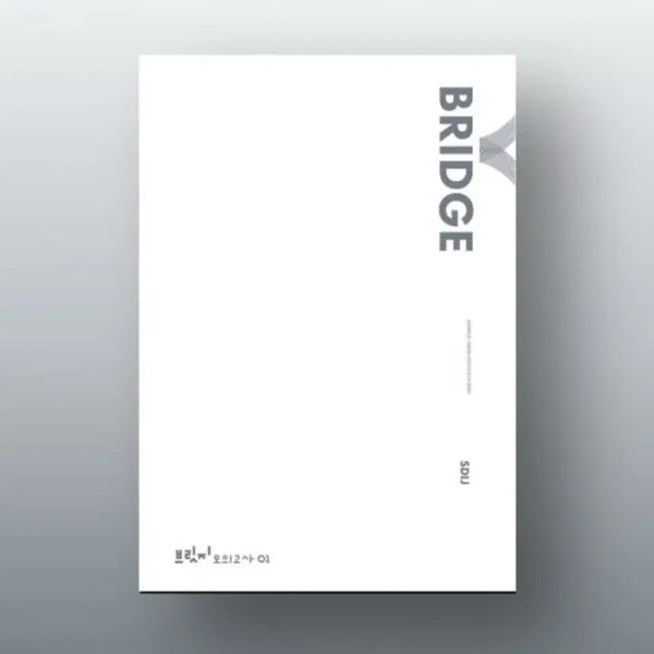 [BUNJANG] 2027 Sidae Math Final Bridge Mock Exam Set (24 Sessions) / 2027 시대 수학 파이널브릿지 판매합니다[24회분]