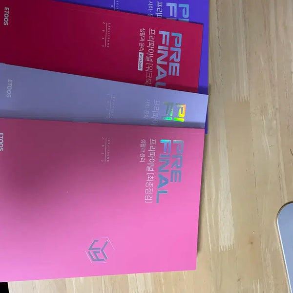 [BUNJANG] Lee Jiyoung 2027 Pre-Final Bundle Set / 이지영 2027프리파이널