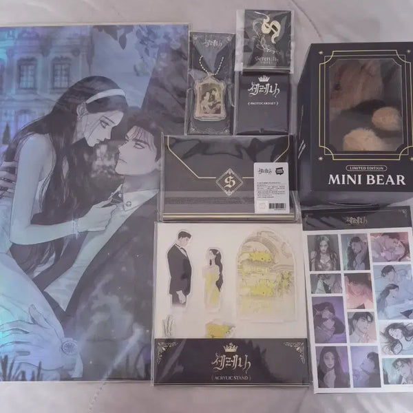 [BUNJANG] Serena Naver Webtoon Rettibear White Set Bundle / [초급전] 세레나 네이버 웹툰 레티베어 화이트 세트 일괄 판매
