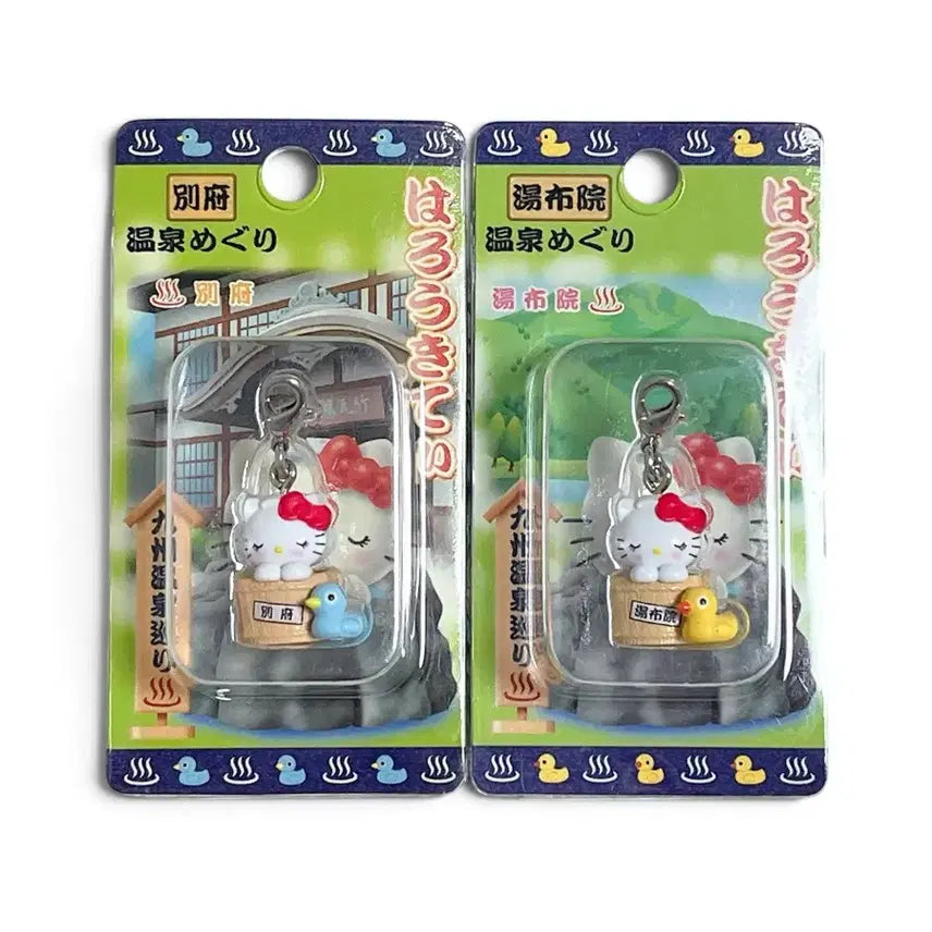 [BUNJANG] Sanrio Hello Kitty Onsen Chick Strap Keychain - Boxed / [고전] 온천 병아리 키티 스트랩 키링 박스형