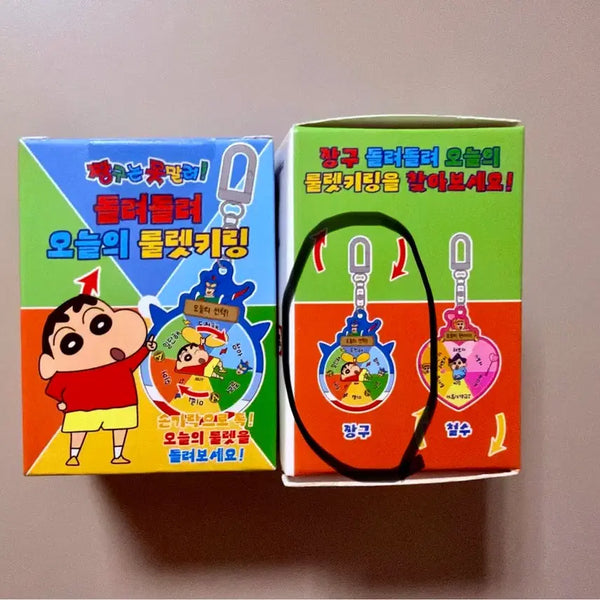 [BUNJANG] Crayon Shin-chan Roulette Keychain / 짱구는 못말려 룰렛 키링 짱구!